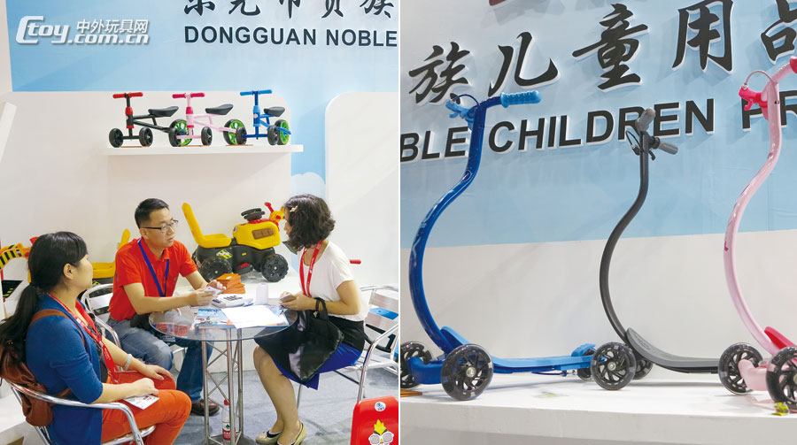 点击打开原图 通过展会看童车市场“一大难”与破局方法(图3)
