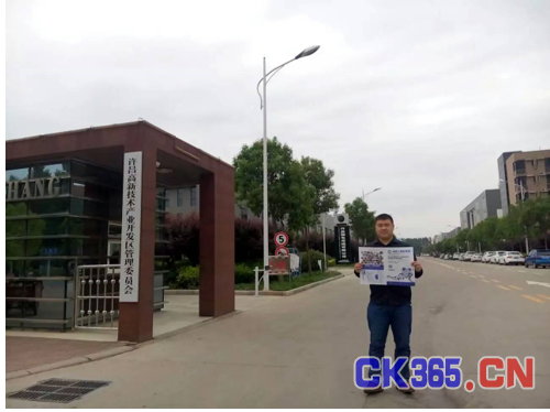 工业强市腾飞 工业自动化及机器人展走进许昌(图7)