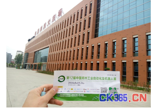 工业强市腾飞 工业自动化及机器人展走进许昌(图6)