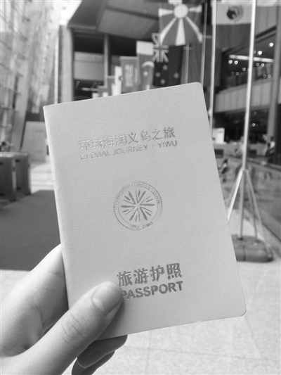 跑展会找亮点