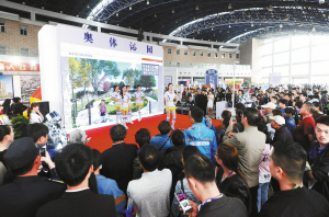 2016中国徐州春季房博会落幕 数千市民观展(图1)