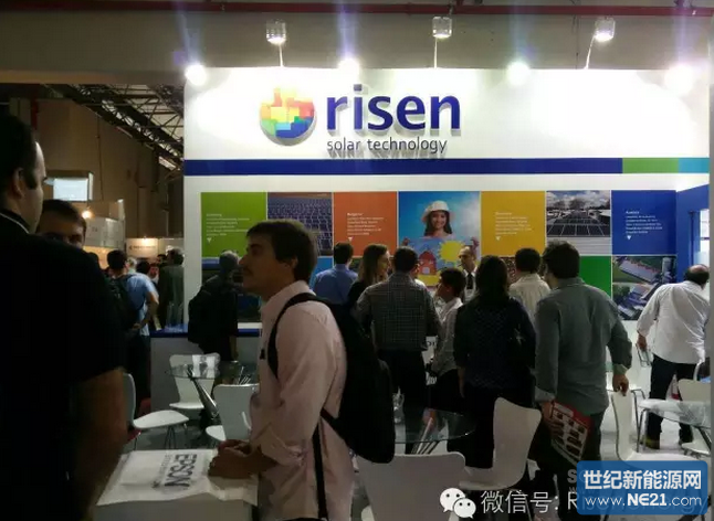 点击打开原图 东方日升:照耀巴西太阳能展(图1)