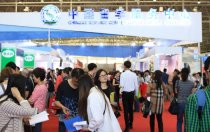 第21届中国国际教育展：南方三城巡回精彩