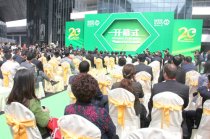 第十二届中国国际电梯展亮点多