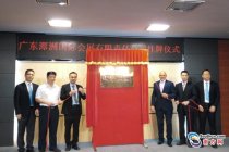 携手德国汉诺威展览公司打造全球先进工业展