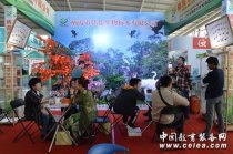 第70届中国教育装备展 栖霞市弘儒生物亮相
