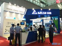 2016年中国国际水泥技术及装备展览会
