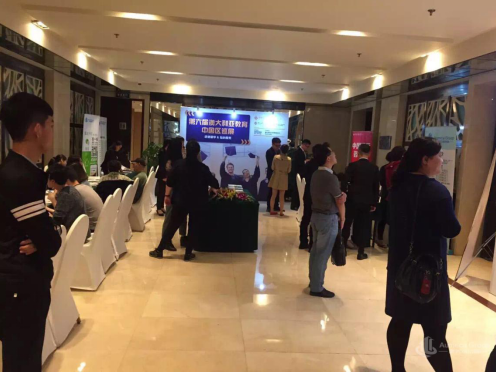 黄金海岸房产成投资，澳美家集团展会受追捧(图5)