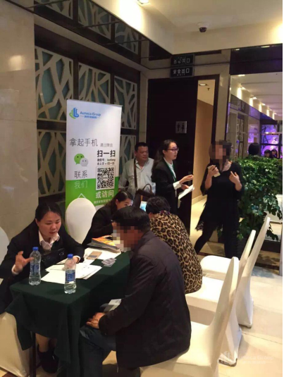 黄金海岸房产成投资，澳美家集团展会受追捧(图4)