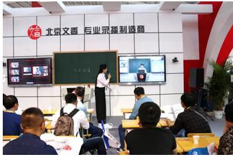 70届教育装备展 北京文香三款录播新产品(图3)