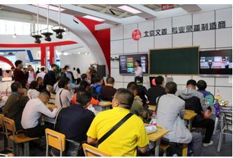 70届教育装备展 北京文香三款录播新产品(图2)