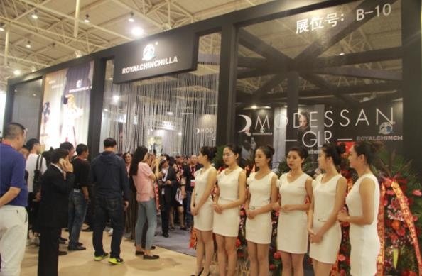 北京国际皮草时装展今日盛大起航