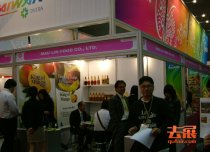 中国食品展吸引大批海外展商来华