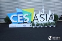 被逐渐遗忘的3D打印 ES亚洲展综述