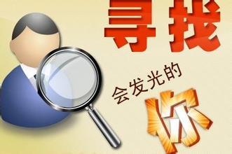 企业招商燃眉之急 2016广州特许连锁加盟展(图4)