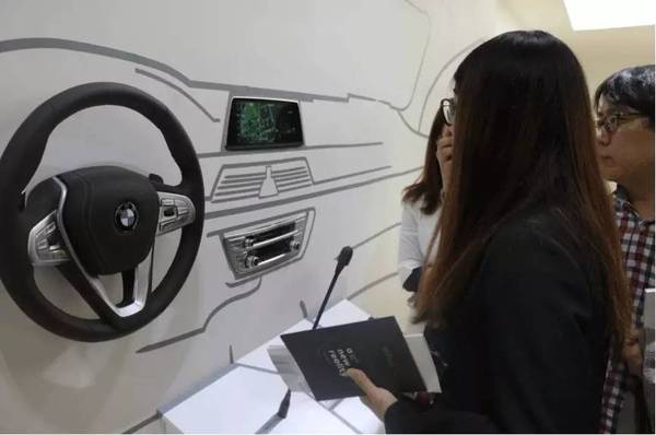 2016亚洲CES展BMW电力十足！(图11)