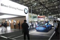 2016亚洲CES展BMW电力十足！