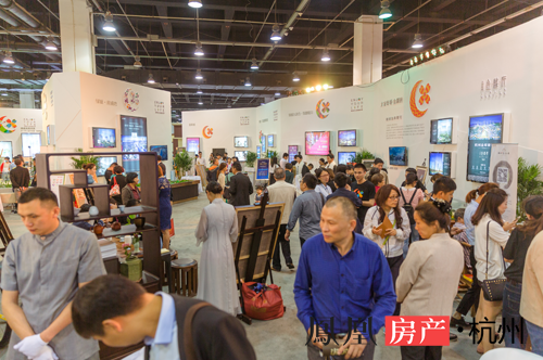人居展签约达前三年总和(图1)