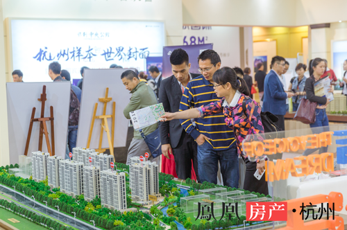人居展签约达前三年总和(图3)