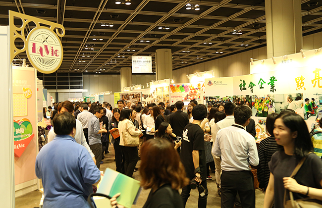 连续四年获颁商界展关怀认证 领峰再获肯定(图3)