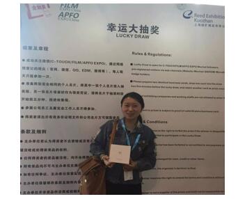 2016上海国际全触展 人山人海引爆展会现场(图3) 华丽绽放,人山人海引爆展会现场“2016上海国际全触展”圆满谢幕