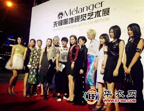 中国先锋服饰视觉艺术展 熙然亮相(图3)
