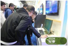 浪潮“自主可控”信息装备成国防电子展热词(图2)
