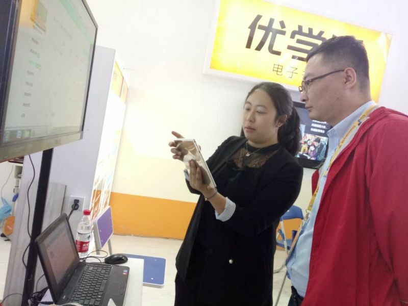 中国教育装备展强者云集 优学派展现风范(图2)