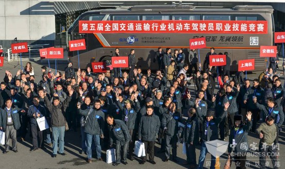金龙客车发布全新品牌 备战2016年道路运输展(图6)