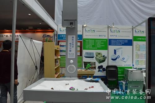 北京成均教育携虚拟电子沙盘亮相沈阳展(图4)