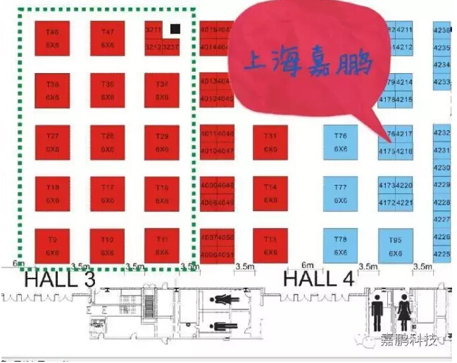 第十四届国际科学仪器及实验室装备展览 第十四届国际科学仪器及实验室装备展览