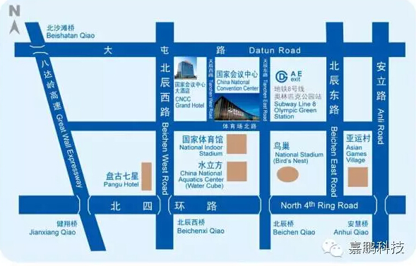 第十四届国际科学仪器及实验室装备展览 第十四届国际科学仪器及实验室装备展览