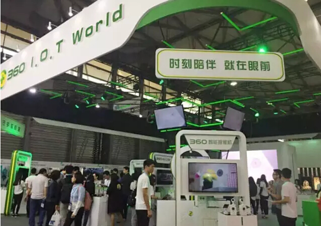 CES ASIA展：智能家居PK智能汽车(图4)