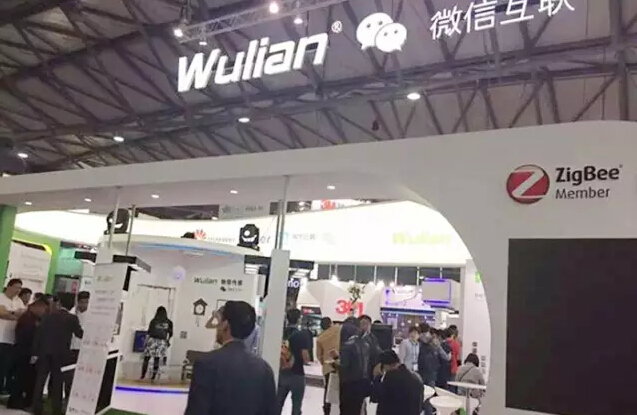 CES ASIA展：智能家居PK智能汽车(图8)