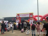 鑫保隆包装闪耀烘焙烤展 行业新星冉冉升起