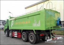 青岛重工研发泥浆专用运输车 亮相上海展会