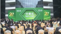 在上海成功举办2016中国国际电梯展览会