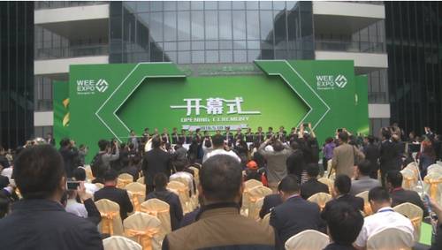 2016中国国际电梯展览会在上海成功举办
