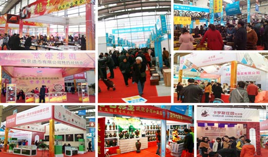 八届中国（西安）礼品工艺品及家庭用品展(图2)