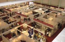 2016中华文玩艺术品博览会 和瑞展览请您参加