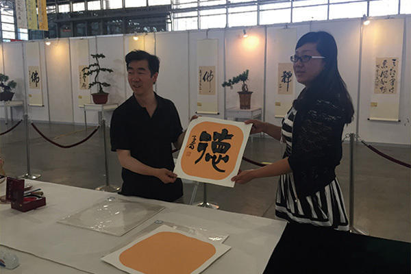 佛教圣地昆明，国际佛教展暨民博览会开幕(图7)