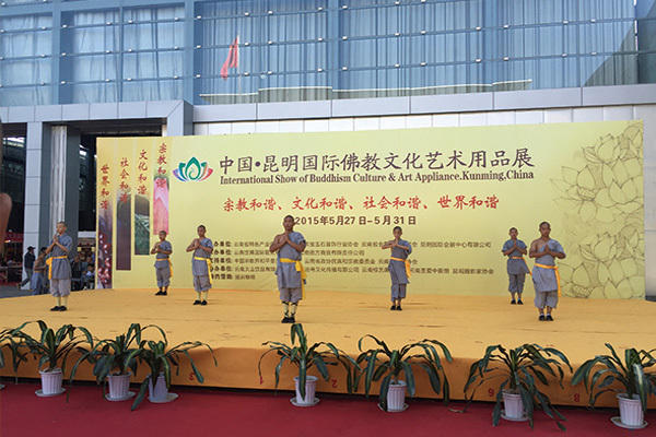 佛教圣地昆明，国际佛教展暨民博览会开幕(图2)
