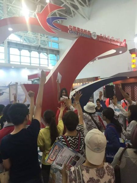 2016东航旅游集市于高雄旅展精彩登场(图2)