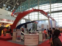 2016东航旅游集市于高雄旅展精彩登场