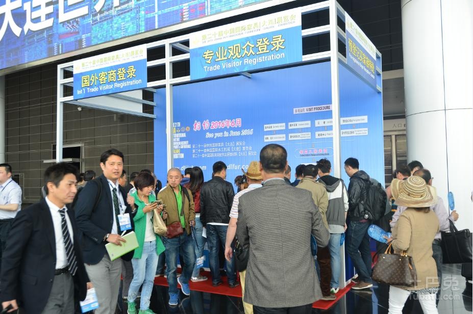 第二十一届中国国际家具(大连)展览会即将启幕
