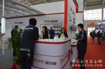 盈可视携录播系统亮相第70届中国教育装备展