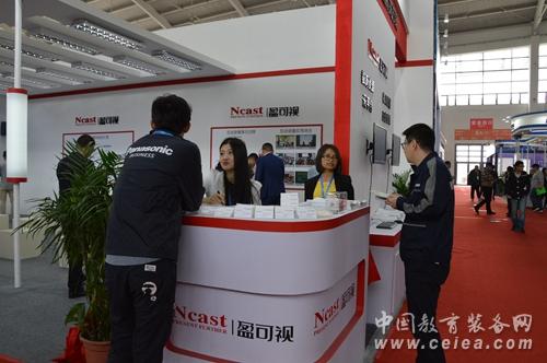 盈可视携录播系统亮相第70届中国教育装备展(图1)