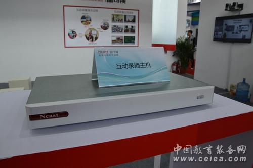 盈可视携录播系统亮相第70届中国教育装备展(图4)