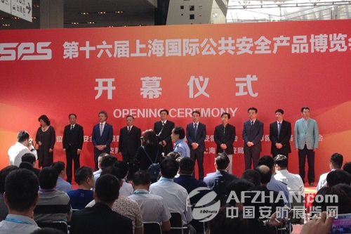 2016上海安博会火热来袭 共同关注(图3) 2016上海安博会火热来袭 共同关注(图3)