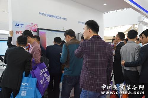 中电数码现身沈阳展会 VT70一体机首亮相(图2)